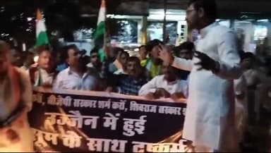 उज्जैन मे 12 साल की बच्ची के साथ हुयी हैवानियत ने शर्मसार कर दिया! बीजेपी के राज मे कोई सुरक्षित नहीं है! बच्ची की हालत गंभीर है ईश्वर से प्रार्थना है बच्ची को जल्दी स्वस्थ करें! आज जिला कांग्रेस भोपाल ने कोलार मे कैंडल मार्च निकाला