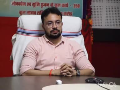 दंतेवाड़ा: वर्चुअल माध्यम से मुख्यमंत्री ने दी  495.90 करोड़ लागत के 250 कार्यों शिलान्यास,जिला कार्यालय से कलेक्टर हुए शामिल