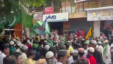 हज़ारीबाग: जश्ने ईद मिलाद उन नबी पर हज़ारीबाग़ में निकला  गया  जुलूस ए मोहम्मदी