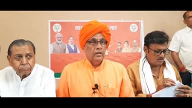 सीकर: सांसद स्वामी सुमेधानंद सरस्वती को धमकी देने का मामला आया सामने, मोबाइल फोन से महिला ने दी धमकियां