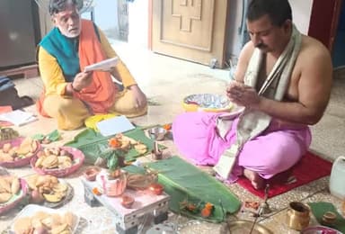 आज पटना स्थित आवास पर अनंत चतुर्दशी पूजा के उपलक्ष में सविस्तार पूजन करते हुए।
भगवान अनंत  हम सभी पर सदैव कृपा बनाए रखें ।
जय अनंत भगवान!
#अनंत_चतुर्दशी #AnantChaturdashi