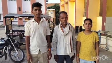 औरैया: बरु गाँव निवासी ऑटो चालक द्वारा उधारी के ₹600 मांगने पर दबंगों ने असेनी के पास ऑटो चालक उसके पिता और बहन को पीटा