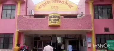 मड़िहान: राजगढ़ क्षेत्र के नदीहार बाजार में ट्रक से गिट्टी उतार रहा युवक विद्युत करंट के चपेट में आने से झुलसा