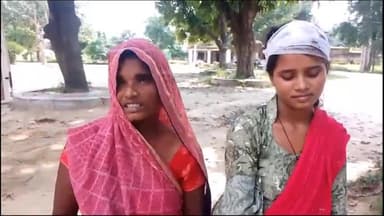 चायल: जवाहर का पूरा गांव में रास्ते पर बांस गाड़ने से मना करने पर दबंगों ने किशोरी के साथ की मारपीट, SP से की गई शिकायत