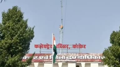 कांकेर: शहर में गणेशविसर्जन केअवसर परकानून एवं लोकशांति सुरक्षाव्यवस्था बनाएरखने केलिए कार्यपालिक दंडाअधिकारियों की ड्यूटी लगाई