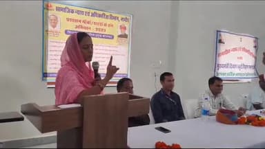 जायल: अंबेडकर भवन जायल में मुख्यमंत्री दिव्यांग स्कूटी योजना के तहत स्कूटी की गयीं वितरित, विधायक मंजु देवी मेघवाल रही मौजूद