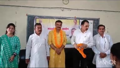 गुना: मध्य प्रदेश योग आयोग के अंतर्गत जिला योग समिति की उत्कृष्ट विद्यालय गुना में हुई जिला स्तरीय बैठक, DEO हुए शामिल