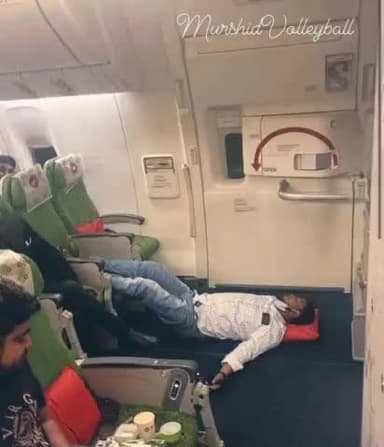 ये आदमी कौनसे राज्य के हो सकते हैं 😎😅😅😂