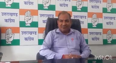 देहरादून: ₹12000 करोड़ के एमओयू साइन होने पर कांग्रेस प्रदेश प्रवक्ता शीशपाल बिष्ट ने कांग्रेस भवन से साधा निशाना