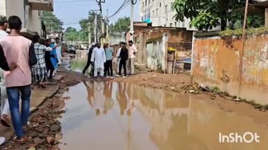जमुई: शांतिनगर में जलजमाव को लेकर मोहल्लेवासियों ने नगर परिषद के खिलाफ जताया आक्रोश, प्रदर्शन करने की कही बात
