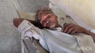 औरैया: उजीतीपुर गाँव निवासी अधेड़ को दबंग ने लाठी डंडों से पीटा,नहीं हुई आरोपी पर कार्यवाही,न्याय के लिए भटक रहा पीड़ित