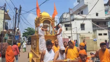 दमोह: श्रीजी की भव्य शोभा यात्रा का हुआ शुभारंभ, सिटी नल से प्रारंभ होकर पहुंचेगी नासिया मंदिर
