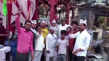 Bhind में आम आदमी पार्टी के कार्यकर्ता ने मनाई शहीद ए आजम भगत सिंह जी की जयंती
#arvindkejariwal 
#bhind_nagar