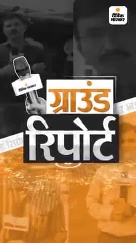 *देश का सबसे बड़ा भंडारा बाबा महाकाल उज्जैन में शुरू होगा ,जिसमे 1 लाख भक्त रोज प्रसाद के रूप में निःशुल्क भोजन कर सकेंगे।*
#जय_महाकाल 🚩