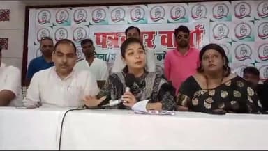 कांग्रेस प्रवक्ता परिणीति शिंदे पहुंची वाराणसी, महिला आरक्षण बिल को बताया कांग्रेस की देन