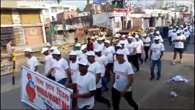 गोपालगंज: बंजारी मोड़ से विश्व हृदय दिवस के मौके पर निकाली गई प्रभात फेरी, लोगों को किया गया जागरूक