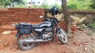 रफीगंज: प्रखंड मुख्यालय के समीप से बाइक हुई चोरी, पुलिस ने दर्ज की प्राथमिकी