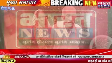 मध्य प्रदेश में लाड़ली आवास योजना की खुली पोल | सरकार के दावे हुए फेल  #news  #mpnews