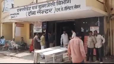 सीकर: राजकीय कल्याण मेडिकल कॉलेज का 1 अक्टूबर से बदलेगा समय सुबह 9:00 से दोपहर 3:00 तक होगा ओपीडी का समय