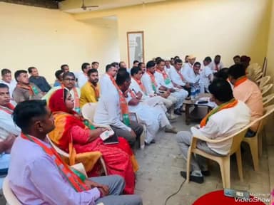 रानीवाड़ा: रानीवाड़ा भाजपा कार्यालय में विधानसभा क्षेत्र के चुनाव प्रबंधन एवं समन्वय समिति की बैठक का आयोजन।