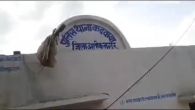 ईसागढ़: पिपरिया गांव में 50 वर्षीय महिला के साथ दो लोगों ने की मारपीट, केस दर्ज