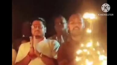 बगहा: वाल्मीकीनगर इंडो नेपाल बॉर्डर पर गंडक महाआरती का आयोजन ,जुटी भीड़