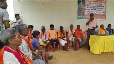 चान्हो: चान्हो प्रखंड में आज वन विभाग ने ग्रामीणों के साथ बैठक आयोजित की।