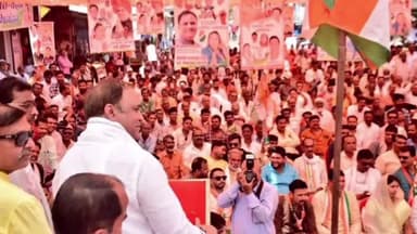 कुरवाई: कांग्रेस की जन आक्रोश यात्रा का हुआ नगर आगमन,पूर्व केंद्रीय मंत्री अरुण ने भाजपा की जनशिर्वाद यात्रा को लेकर साधा निशाना