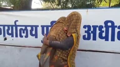 शिवपुरी नगर: शिवपुरी एसपी ऑफिस पहुंची बैडारी की महिला ने 4 लोगों पर जंगल में ले जाकर सामूहिक दुष्कर्म करने का लगाया आरोप