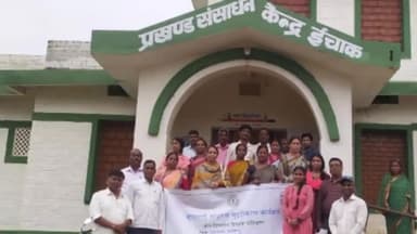 इचाक: प्रखंड संसाधन केंद्र इचाक में आयोजित बुनियादी साक्षरता सुदृढ़ीकरण कार्यक्रम का हुआ समापन