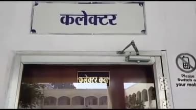 शाहनगर: पवई विधानसभा के निर्माण कार्यों की पन्ना कलेक्टर ने की समीक्षा