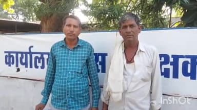 शिवपुरी नगर: मोहनी में दो पक्षों में विवाद के बाद एक पक्ष ने FIR में लिखवाये 2 लोगों के झूठे नाम, पीड़ित ने SP से लगाई जांच की गुहार