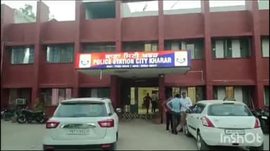 ਖਰੜ: ਖਰੜ ਪੁਲਿਸ ਨੇ ਨਜਾਇਜ਼ ਹਥਿਆਰਾਂ ਸਮੇਤ ਇੱਕ ਵਿਅਕਤੀ ਕੀਤਾ