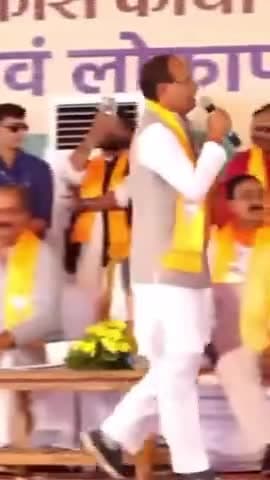 #जय भाजपा #तय भाजपा #विजय भाजपा