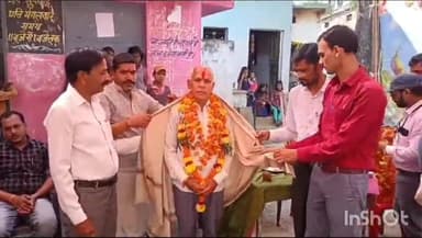 बासोदा: ग्राम मुड़रा में प्राथमिक शाला के प्रधान अध्यापक के विदाई समारोह कार्यक्रम का हुआ आयोजन