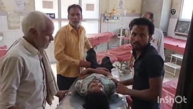 एटा: छत से गिरकर बनियाडहरा निवासी युवक की हालत गंभीर, आगरा रेफर