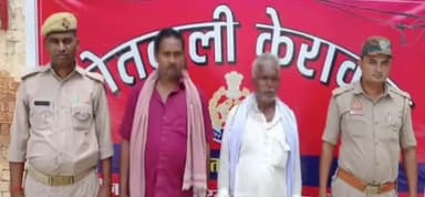 केराकत: सरौनी पूरबपट्टी गांव से दो वारंटी अभियुक्तों को केराकत पुलिस ने किया गिरफ्तार, चालान कर भेजा कोर्ट