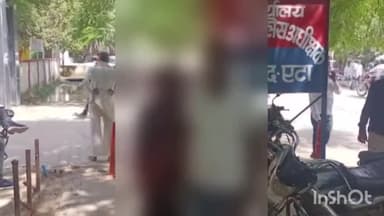 एटा: मिरहची थाना क्षेत्र की रहने वाली महिला पहुंची एसएसपी ऑफिस, आरोपियों पर छेड़छाड़ व मारपीट और फायरिंग करने के लगाए आरोप