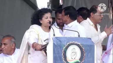 हुज़ूर: कांग्रेस नेता शोभा ओझा ने पीएम मोदी और केंद्रीय गृहमंत्री अमित शाह पर साधा निशाना