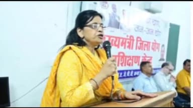 दमोह: जिले में प्रथम मुख्यमंत्री जिला योग प्रशिक्षण केंद्र का जिला शिक्षा कार्यालय में हुआ शुभारंभ