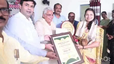 डौण्डीलोहारा: शा.उ.माध्यमिक विद्यालय डौंडीलोहारा की शिक्षिका एनुका मुख्यमंत्री शिक्षा गौरव अलंकरण शिक्षा श्री पुरस्कार से हुई सम्मानित