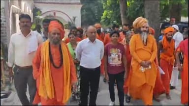 बरेली: जूना अखाड़े के साधु-संतों ने एसएसपी दफ्तर में की नगर आयुक्त की शिकायत, मंदिर की ज़मीन पर निगम द्वारा निर्माण का है मामला