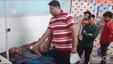 बहराइच: बर्दिया में खेत गए बुजुर्ग पर बाघ ने किया हमला, गंभीर हालत में अस्पताल में इलाज जारी