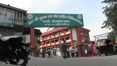 मंडी: जोनल अस्पताल मंडी में ऑर्थोपैडिक सर्जन डा.वीरेंद्र नेगी ने पहली बार की घुटने की रिप्लेसमेंट सर्जरी-एमएस डा. DS वर्मा