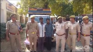 एटा: गहराना के पास सड़क पर मिले शव के मामले में SSP ने किया खुलासा, बीमा की रकम वसूलने के लिए की गई थी हत्या