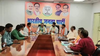 सागर नगर: भाजपा प्रदेश महामंत्री रणवीर सिंह ने जिला भाजपा कार्यालय में ली नरयावली विधानसभा की संचालन समिति की बैठक