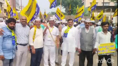 गुरूर: पीएससी में भ्रष्टाचार के खिलाफ जिले के गुरुर सहित बालोद के "आप" पार्टी के नेताओं ने किया रायपुर में विरोध प्रदर्शन