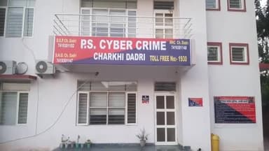चरखी दादरी: जिला पुलिस ने साइबर क्राइम के 7 मामले सुलझाए, काबू किए 14 आरोपियों में से 13 दूसरे प्रदेशों के निकले