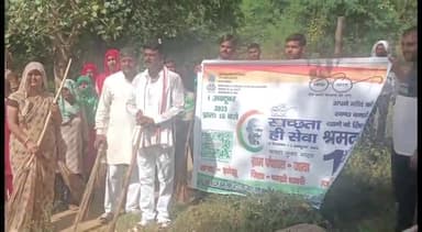 चरखी दादरी: जावा में प्रशासन के निर्देश पर स्वच्छता ही सेवा कार्यक्रम के तहत चलाया स्वच्छता अभियान, पर्यावरण संरक्षण का दिया संदेश