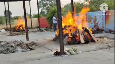 झालरापाटन: इंदौर के कनाडिया मे सड़क हादसे मे झालरापाटन निवासी दो जनों की मौत मामला।
झालरापाटन मे एक साथ जली दो चिताएं फफक पड़े लोग।।